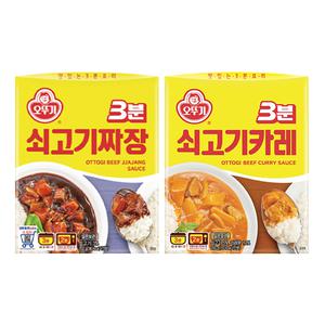 오뚜기 3분 쇠고기카레 12개+쇠고기짜장 12개