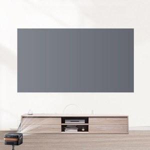 붙이는스크린 가정용 스크린벽지 빔 290x160 겹침 60인치 화이트 앤디링크