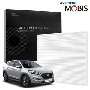 현대모비스 올뉴투싼 TL 에어컨필터 PM0.3 E11