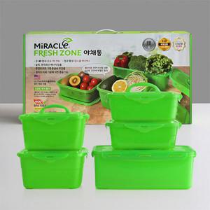 미라클 프레시존 야채통보관세트 5P 선물용 신선야채보관