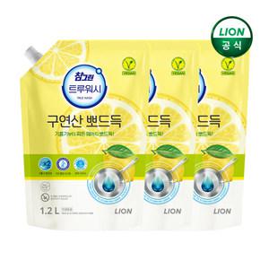 참그린 트루워시 구연산 뽀드득 레몬 1.2L 리필 x 3개