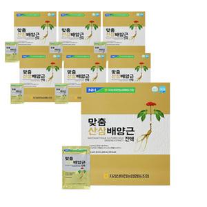 농협 맞춤 산삼배양근 진액 30포 7박스 국내산 야생산삼 사포닌 진세노사이드 플라보노이드