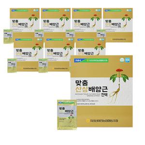 농협 맞춤 산삼배양근 진액 30포 8박스 국내산 야생산삼 사포닌 진세노사이드 플라보노이드