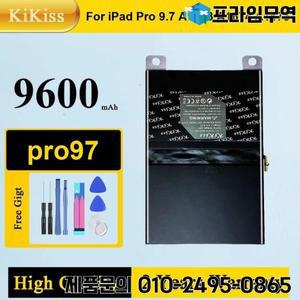애플 아이패드 프로 9.7 Pro97 A1673 A1675용 배터리 7306mAh