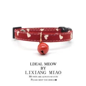 소형견용 안전버클 조절식 반려견 목걸이 패션 주얼리 여름철 산책용 예쁜 반려견 목줄