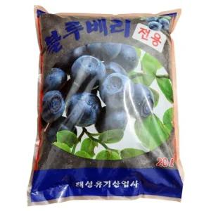 불루베리 전용 배양토 20L (분갈이흙 블루베리전용 흙)/분갈이용토 실내외조경흙 전문재배용흙 다육이흙 통