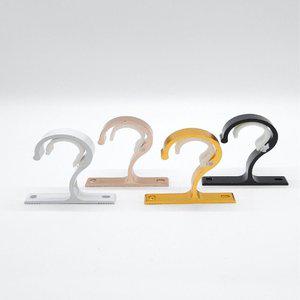 고품질 TC 커튼 브라켓 커텐 봉 걸이 커튼 봉 고정 부자재 (WFJ8CS4)