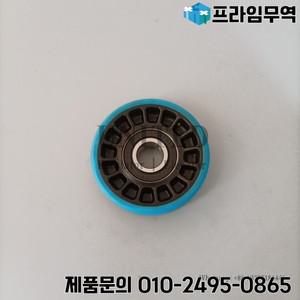 50pcs 76x22x6203 Escalator Step Chain Roller Blue Skeleton Pulley OD76mm W22mm Bearing 6203 Spare Pa