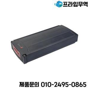 교체용 후면 랙 캐리어 Ebike 배터리 24V 10Ah 17.5Ah 도시 자전거 통근용 리튬 이온 팩