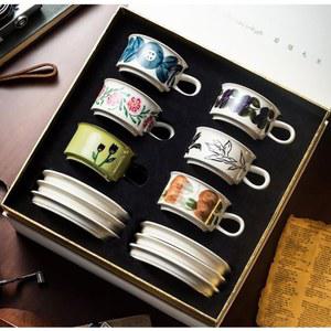 아라비아핀란드 커피잔 세트 레트로 수회 Valentino 홈카페잔 펌킨