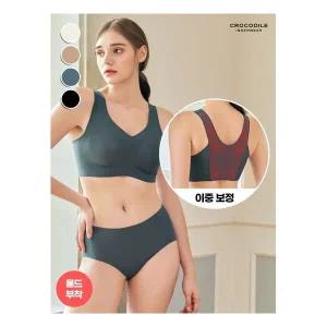 크로커다일 이너웨어감탄소프트 자세 보정브라팬티 4종세트 택1 884317