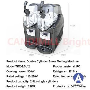 소형 전기 더블 슬롯 눈 녹는 슬러시 스무디 냉동 음료 메이커 주스