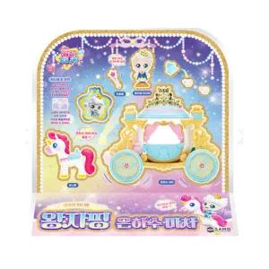 에스에이엠지 슈팅스타캐치 티니핑 왕자핑 은하수 마차 (30103) 38000