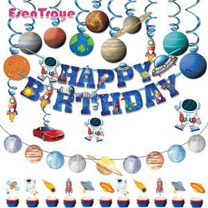 생일 배너 행성 호의 공간 장식 케이크 풍선 매달려 화환 토퍼 항공 파티 소용돌이