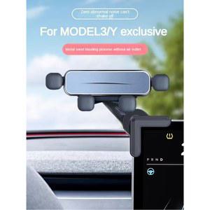 모형 3 Y 휴대폰 내비게이션 거치대 차량용 X 화면