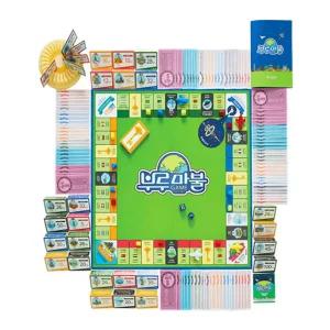 씨앗사 세계여행 보드게임 부루마블 패밀리