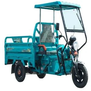 세발 오토바이 캐노피 차양막 삼륜 스쿠터 방수 덮개