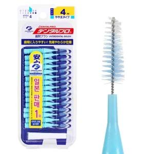 치간칫솔 15P 덴탈프로 사이즈 4M