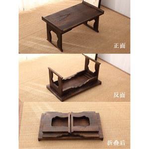 손님 다과상 호족반 개다리소반 접이식 원목 오동나무 소반 테이블 반상 전통 자개상 좌상