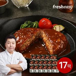 [정호영셰프] 한우와규 함바그스테이크 17팩