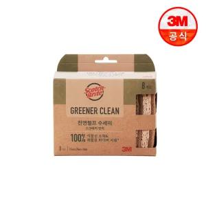 [3M] 그리너 클린 천연펄프 수세미(8입) 스크래치방지