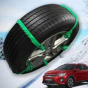 스토닉 타이어 스노우체인 우레탄 눈길 미끄럼방지 스노우체인 타이어체인 스프레이체인