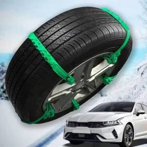 K5 타이어 스노우체인 우레탄 눈길 미끄럼방지 스노우체인 타이어체인 스프레이체인