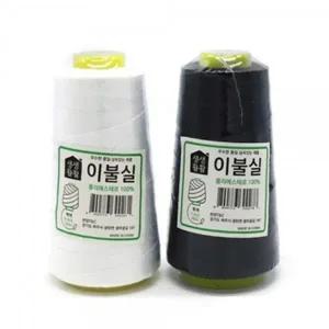 수예 용품 바느질 미싱용 이불실 미싱실 뜨개실 바늘_22910275