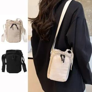 미루니 크로스보더 나일론 크로스백 물병 가방