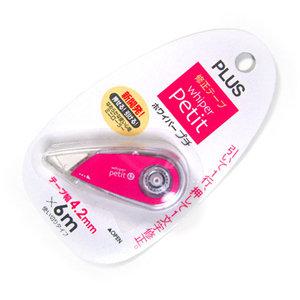 플러스/미니 수정테이프/WH-804/화이퍼 쁘띠 4.2mmx6m