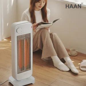 한경희 자동 좌우회전 저소음 무연 무취 프리미엄 2단 카본 전기히터 HAAN-Q3500 화이트