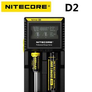 100% 오리지널 Nitecore D2 디지차저 배터리 충전기 LCD 디스플레이 Nitecore 충전기 26650 18650 18350 16