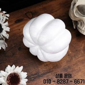 시뮬레이션 호박 모델 흰색 DIY 장식 14세 이상 장난감 할로윈 2 개