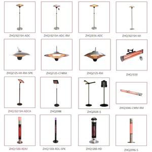 야외 파티오 전기난로 우산 루프탑 스 스토브 스틸 파티오난로 모델 가로등난로