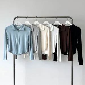 [하프클럽/]여자 페미닌 카라넥 탱크 투웨이집업 FW 가디건