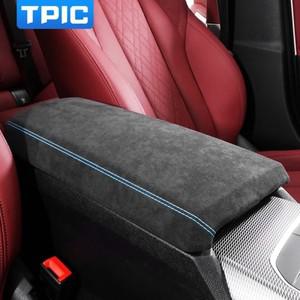 BMW용 콘솔 박스 패널 트림, 알칸타라 자동차 인테리어 커버, 퍼포먼스 액세서리, G20 G23 G42 G28 I4 I3 3