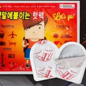 [VEYUNO] 발햇팩 양말 붙이는 핫팩 대용량 양말핫팩 발 발바닥 100개
