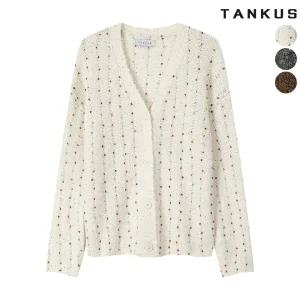 여성 멀티컬러 도트 가디건