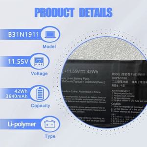 SKOWER B31N1911 ASUS Vivobook Flip 14 TM420 A413 X421 M3400QA Redolbook14 X1502Z V4050E/F 용 배터리