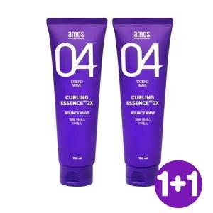 1+1 아모스 04 스타일 컬링 에센스 2X 이엑스 150ml 파마 펌 헤어 스타일링
