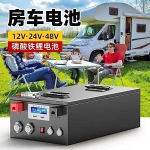 250AH 차박 배터리 48v 인산철 파워뱅크 캠핑 12v 대용량