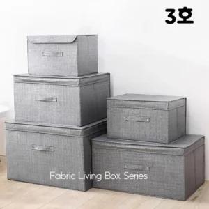 고급 덮개일체형 SR 접이식 패브릭 수납박스 3호