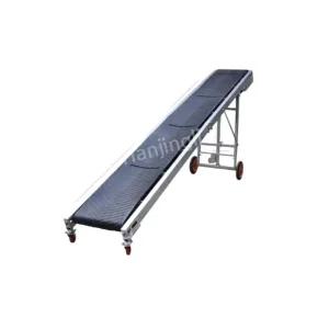 소형 컨베이어 방지 언로드 등반 기계 벨트 로딩