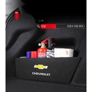 트랙스 크로스오버 트렁크 튜닝 수납 정리 액세서리 측면 홀더 용품