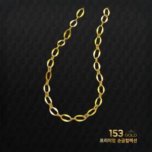153골드 [최신]24K 순금 GDQ 3740 3741 할로우체인 로프고리 목걸이 11.25g(3돈) 목걸이(단일중량)