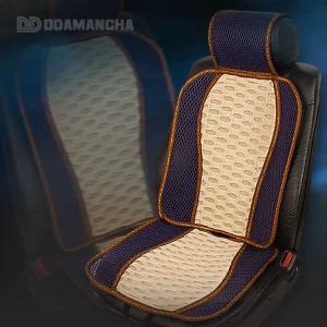 국산 자동차 통풍시트 M-006-1차량쿨 시트 쿨링 매트 링방석 바람 매쉬커버