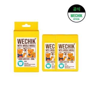 위칙 X 위글위글 손소독 휴대용 스프레이액 20ml(2개입)