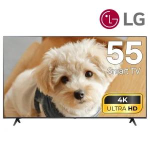 LG 55인치 UHD 4K 스마트 LED TV 55UQ8000 스탠드 벽걸이