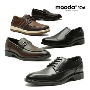 [무다] 남성화 빅사이즈 천연소가죽 정장화 남성구두 키높이 캐주얼화 면접 남성신발 구두 효도화