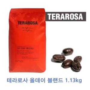 테라로사 TERAROSA 원두 커피 1.13kg 올데이 블랜드